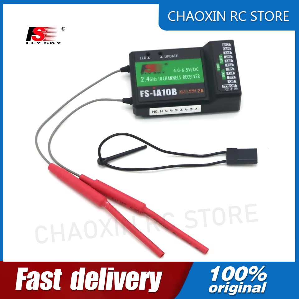 Flysky FS-iA10B 2.4G 10 Channe – обзор и цена Fpv Drone Battery